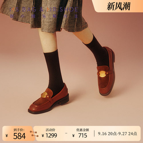 牛皮质地透气性与延展性好，光泽感好