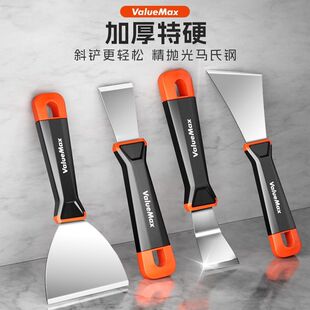 小铲刀清洁刀铲子除胶垢油烟机刮刀刮地美缝保洁清洁厨房油污工具