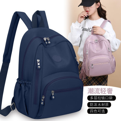女士新款户外大容量双肩背包