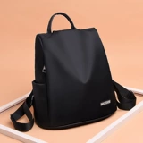 Рюкзак, сумка через плечо, модный универсальный ранец, сумка для путешествий, ткань оксфорд, коллекция 2023, в корейском стиле