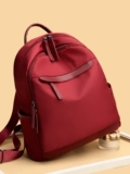 Рюкзак, сумка через плечо, универсальный вместительный и большой ранец для путешествий для отдыха, коллекция 2023, в корейском стиле, ткань оксфорд
