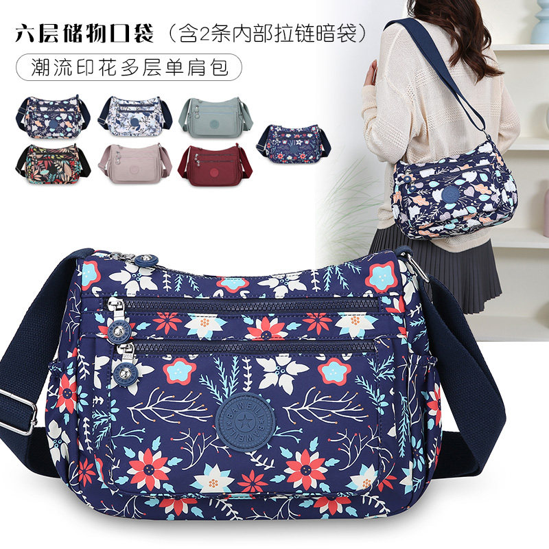 2026女士新款单肩斜挎包尼龙帆布多彩印花方包时尚女包多层休闲包