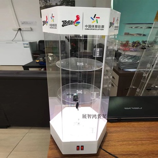 刮刮乐体彩福彩展示架旋转亚克力展示柜顶呱彩票电动防尘透明展架