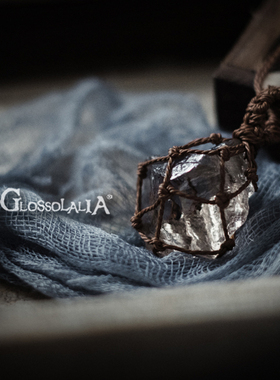 Appeasing | 记忆中的旧时光 浅茶晶 手工编织水晶原石项链