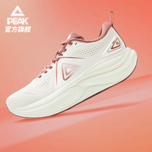 匹克态极千里2.0缓震跑鞋厚底防滑耐磨健身运动鞋冬季男女情侣鞋