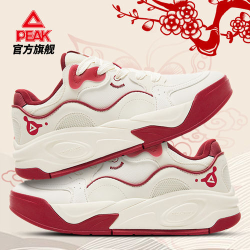 匹克态极漫游3.0板鞋男新款