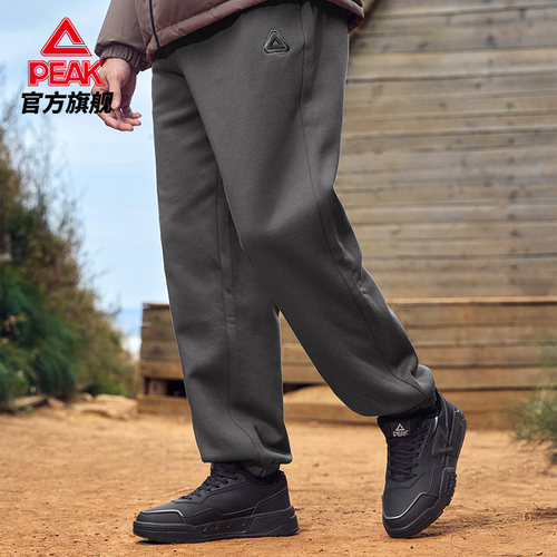 匹克运动长裤男士抓毛保暖针织跑步长裤宽松百搭休闲裤女官方正品