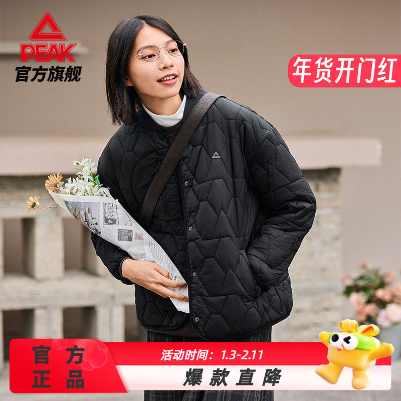 匹克薄棉衣女士保暖运动棉服防风运动外套休闲开衫棒球服休闲百搭,运动服/休闲服装,运动棉衣,淘宝优惠券,粉丝福利购,淘宝优惠卷