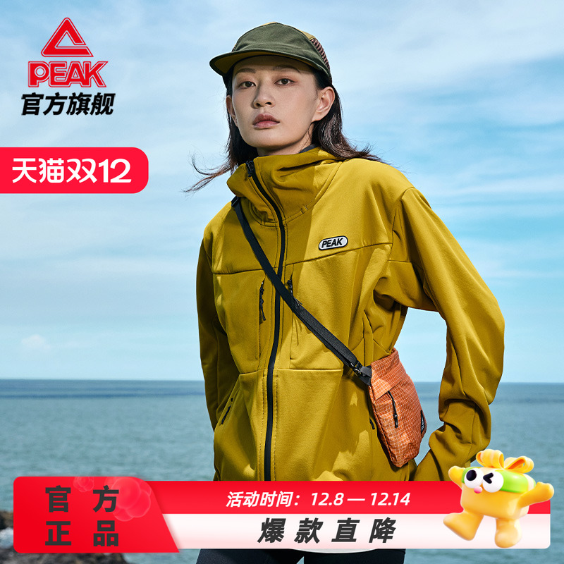 匹克驭峰甲防水放油防污软壳风衣