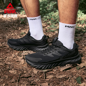匹克趣野态极户外越野跑步鞋男冬季防泼水耐磨徒步登山缓震运动鞋