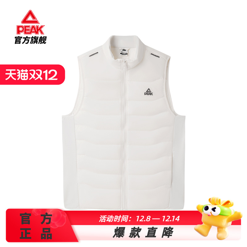 匹克官方正品马甲保暖冬立领弹力时尚百搭休闲字母印花马甲男