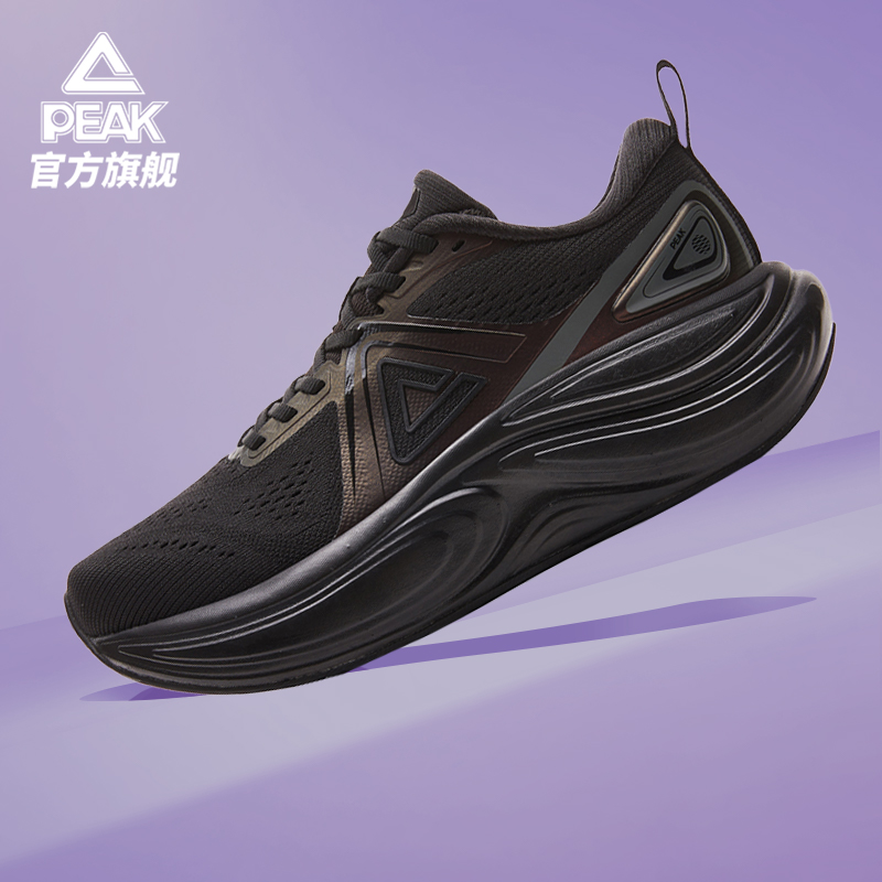 匹克态极千里2.0缓震跑鞋厚底防滑耐磨健身运动鞋夏季男女情侣鞋