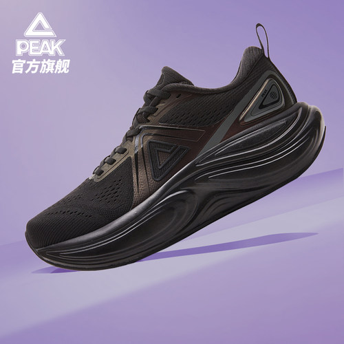 匹克态极千里2.0缓震跑鞋厚底防滑耐磨健身运动鞋冬季男女情侣鞋