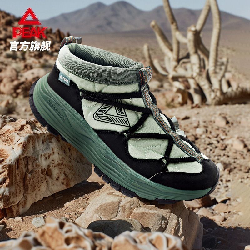 匹克拓仓户外鞋秋季防滑耐磨棉鞋登山徒步鞋男户外休闲鞋
