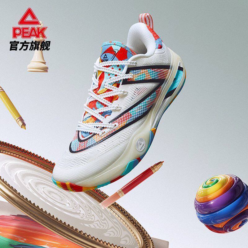 匹克态极幻驹3.0-篮球鞋男鞋春季新品稳定实战球鞋低帮透气运动鞋