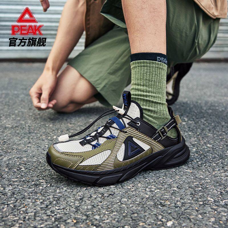 匹克态极采风2.0溯溪鞋男女户外徒步缓震耐磨百搭涉水休闲运动鞋