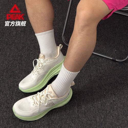 匹克态极24小时2跑步鞋女款秋厚底软底轻便减震运动鞋女鞋跳绳鞋