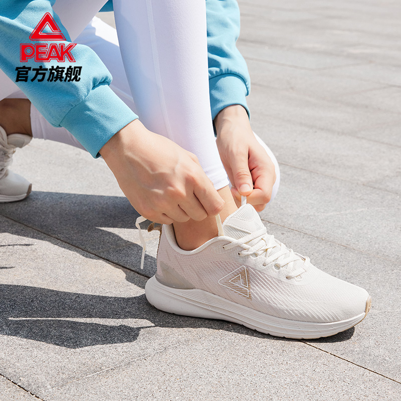 舒跃 匹克女鞋跑步鞋春季新款网面透气休闲鞋子软底女士运动跑鞋