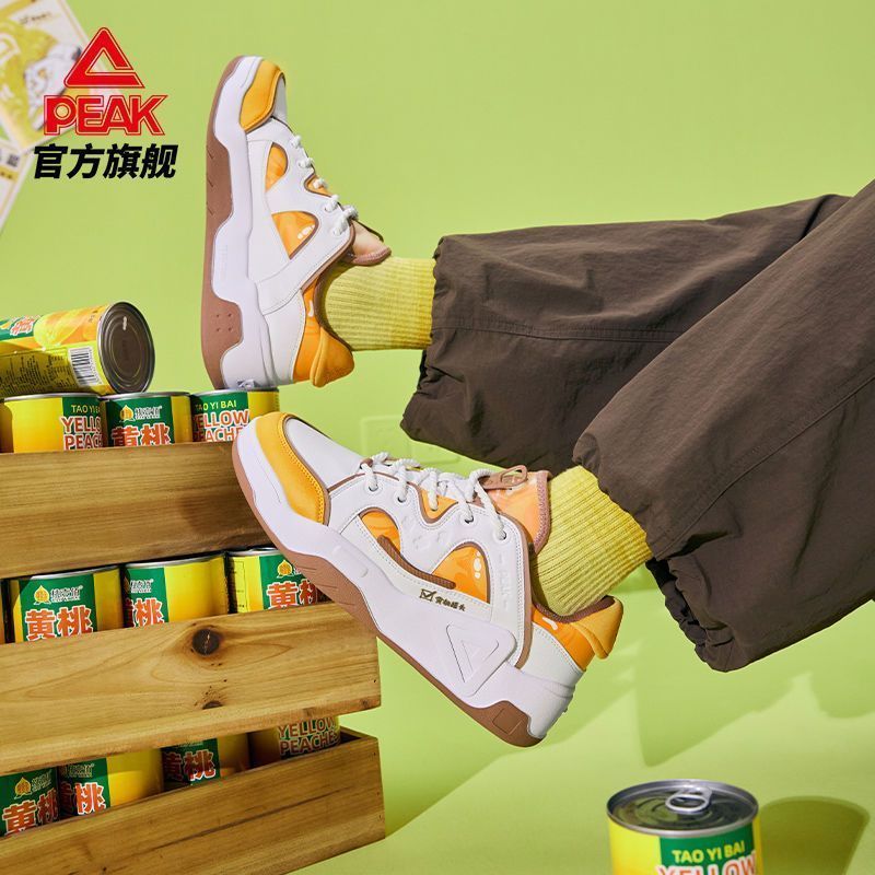 匹克国创丨桃过一劫态极板鞋男低帮软弹运动鞋百搭时尚鞋官方正品