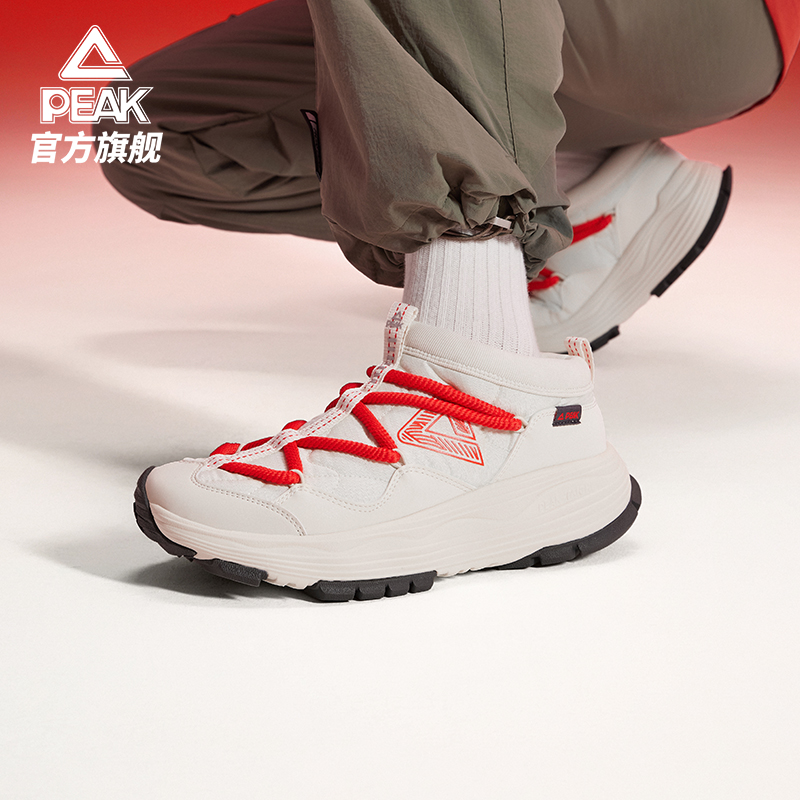 匹克休闲鞋男女鞋秋季新品透气厚底通勤百搭跑步鞋运动鞋软底运动