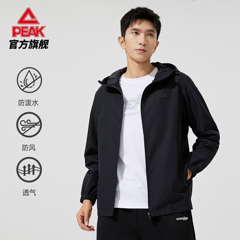 匹克驭水科技|防水外套男新款户外防晒运动连帽梭织夹克DF233041