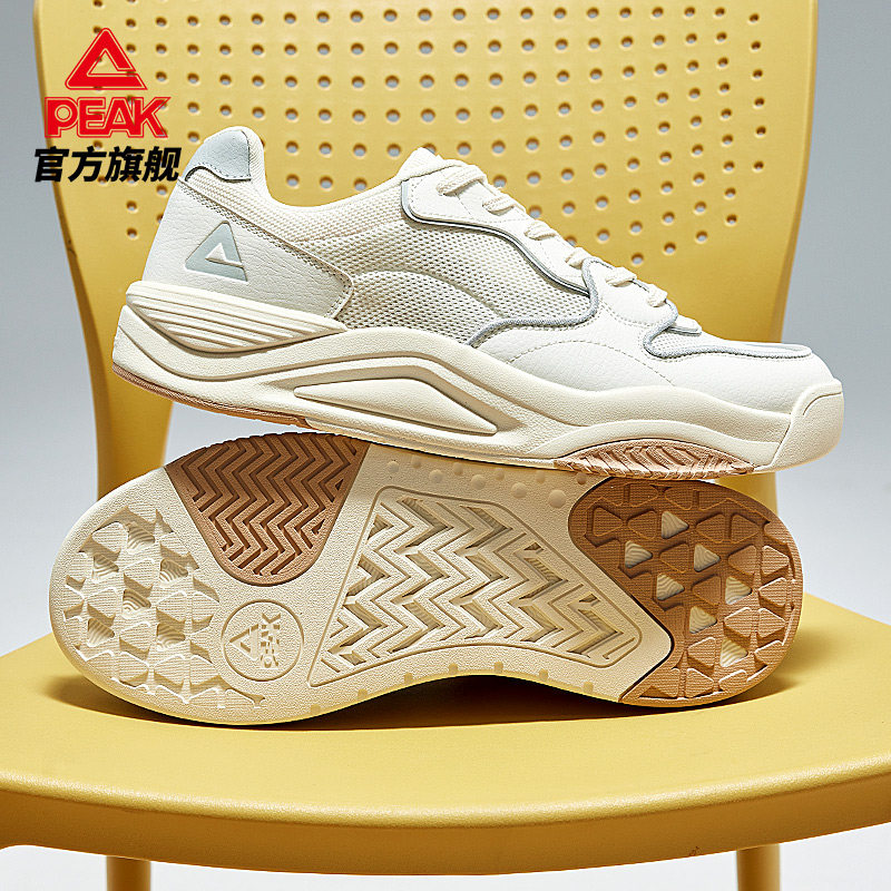 匹克态极漫行网面板鞋男复古百搭休闲鞋透气低帮运动鞋女官方正品,运动鞋new,运动休闲鞋,淘宝优惠券,粉丝福利购,淘宝优惠卷