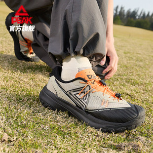 匹克态极驰野休闲鞋男2026新款山系轻户外老爹鞋耐磨防滑运动鞋