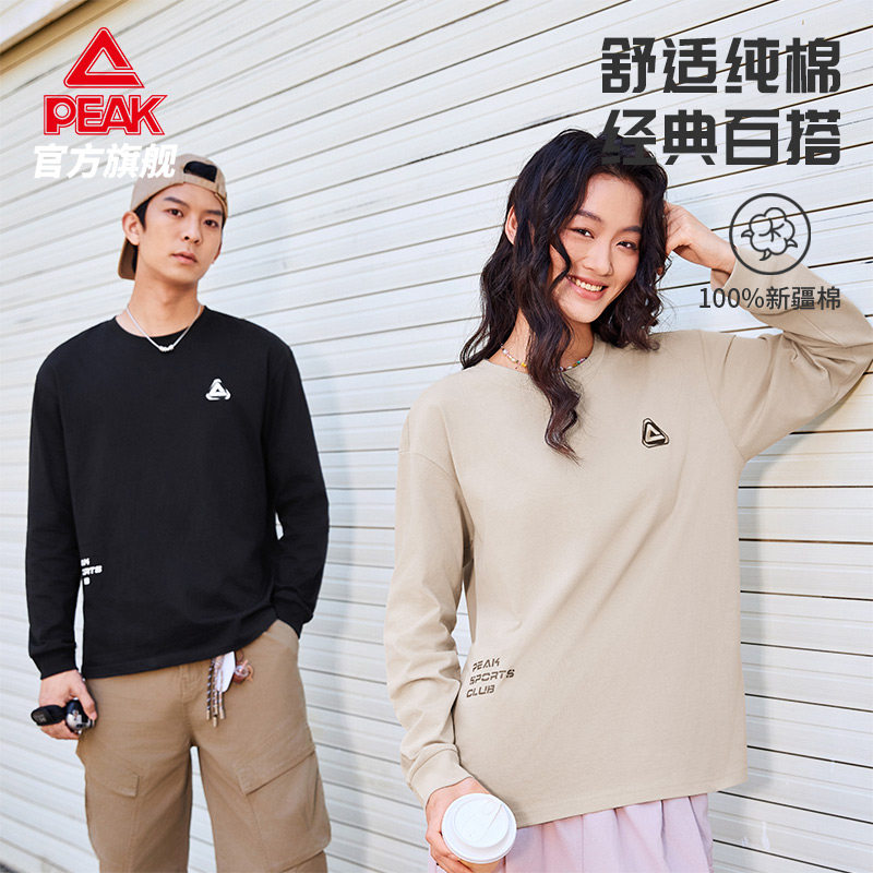 匹克圆领长袖卫衣休闲打底宽松字母印花运动上衣套头衫官方正品