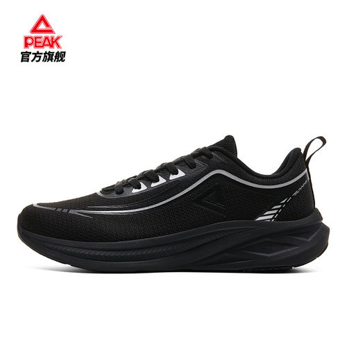 匹克态极运动鞋男款冬季新款休闲减震耐磨防滑舒适透气官方正品