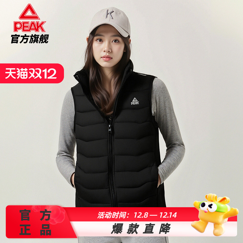 匹克官方正品马甲保暖秋冬立领弹力时尚百搭休闲字母印花马甲男