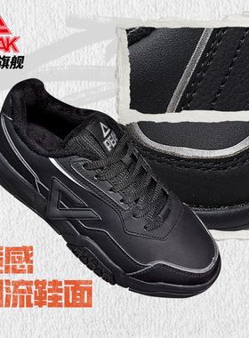 匹克棉鞋男黑白板鞋女加绒加棉保暖百搭休闲鞋子二棉鞋DM440217
