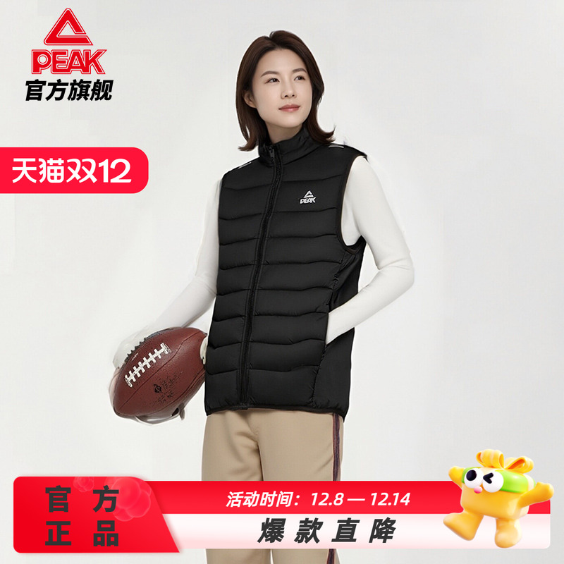 匹克官方正品马甲保暖秋冬立领弹力时尚百搭休闲字母印花马甲男