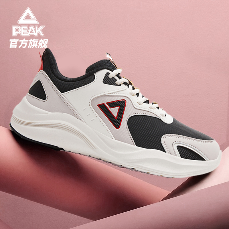 匹克轻跃态极跑步鞋男鞋黑色轻质缓震回弹慢跑鞋软底走路运动鞋子