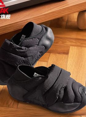 匹克态极云大三角面包鞋女秋冬新款棉鞋一脚蹬加厚拖鞋休闲运动鞋