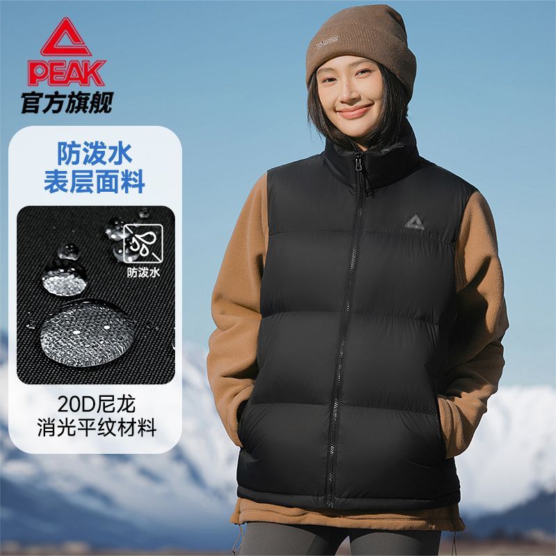 匹克驭雪羽绒夹克户外2025年冬季新品男女外套抗静电夹克运动背心