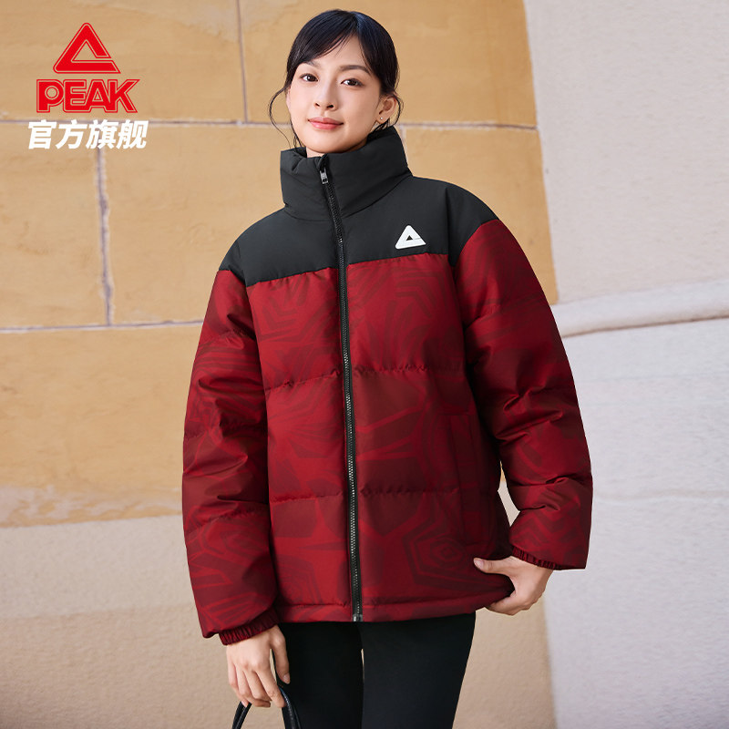 ƥ�˶̿����޷���Ů��������ˮ�����˶��Ӻ����װٴ����ݹٷ���Ʒ 400Ԫ