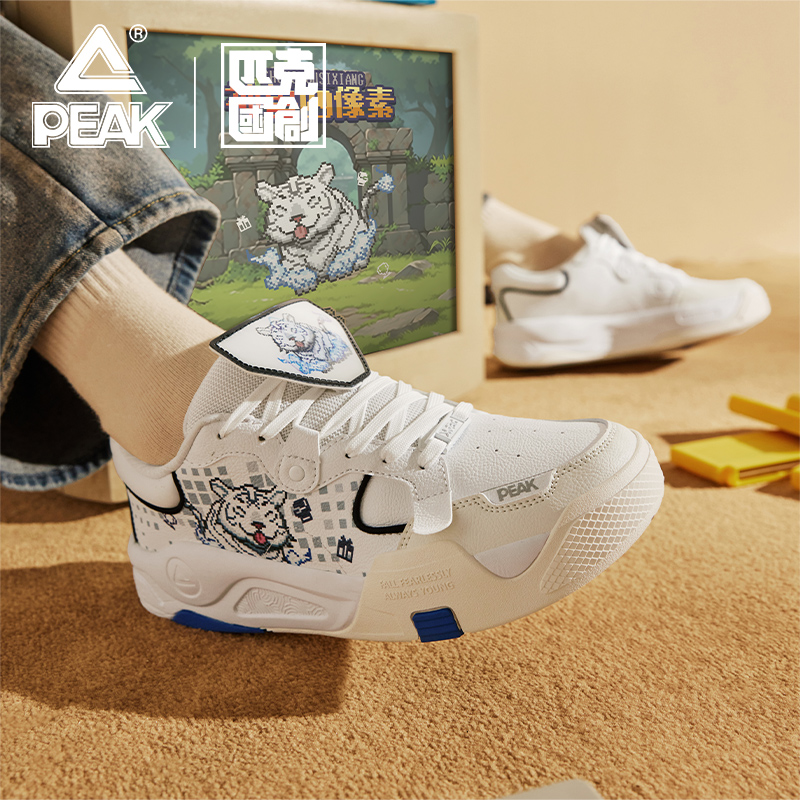 匹克国创态极板鞋男-像素四象