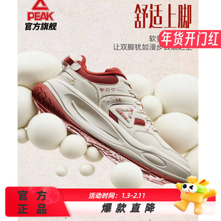 匹克态极厚底运动鞋男款冬季防滑复古新年战靴休闲鞋系带黑色板鞋