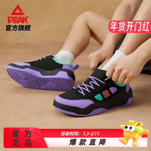 匹克态极板鞋运动鞋男2025冬冬新款皮面时尚百搭低帮厚底休闲鞋男