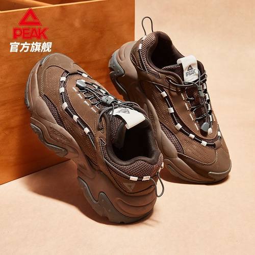 匹克男鞋休闲鞋老爹鞋舒适厚底复古网面透气潮流网红百搭运动鞋