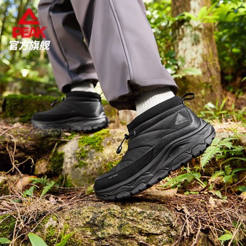 匹克巡游棉鞋登山鞋复古运动鞋