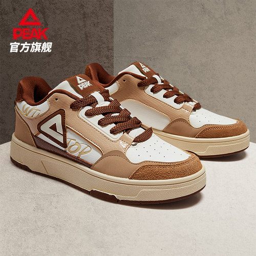 匹克态极“画报”板鞋情侣款