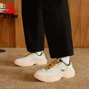 官方正品 防滑耐磨鞋 男女款 舒适减震登山鞋 复古休闲时尚 匹克运动鞋
