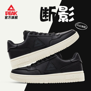 匹克女鞋春季情侣休闲鞋子男鞋空军一号厚底百搭运动鞋板鞋