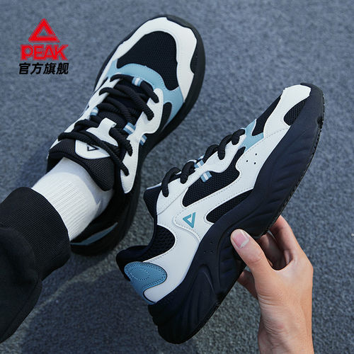 匹克小胖鞋2.0官方正品秋冬季休闲鞋男厚软底复古增高运动老爹鞋