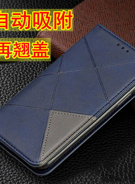 适用墨案inkPalm5迷你阅电子书阅读器翻盖皮套5.2英寸墨水屏电纸书Plus看书小说读书器Pro保护套手机壳全包壳