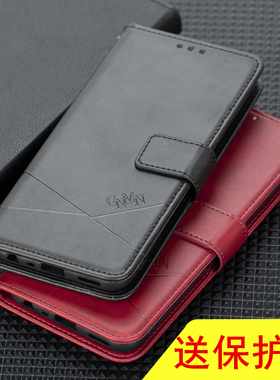 适用HTC U20 5G全包U23Pro手机壳钱包款u23翻盖皮套2QC9200保护套2Q7A100装卡防摔外壳手机套男新款女士