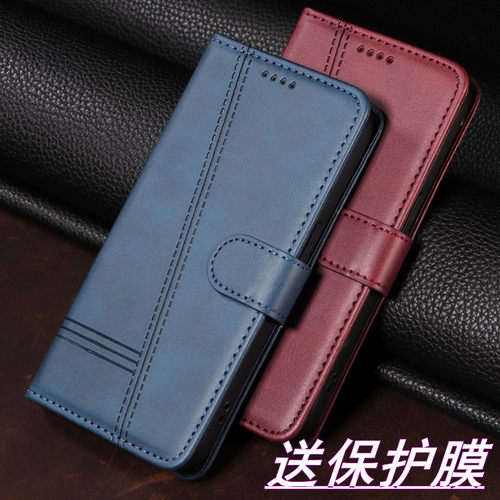 适用MOTO摩托罗拉系列手机壳皮套