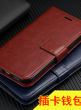 适用MOTO P30note手机壳P30play翻盖皮套P50摩托罗拉P30钱包款P40全包XT1941-2外壳1942 1943-1保护套1970-5