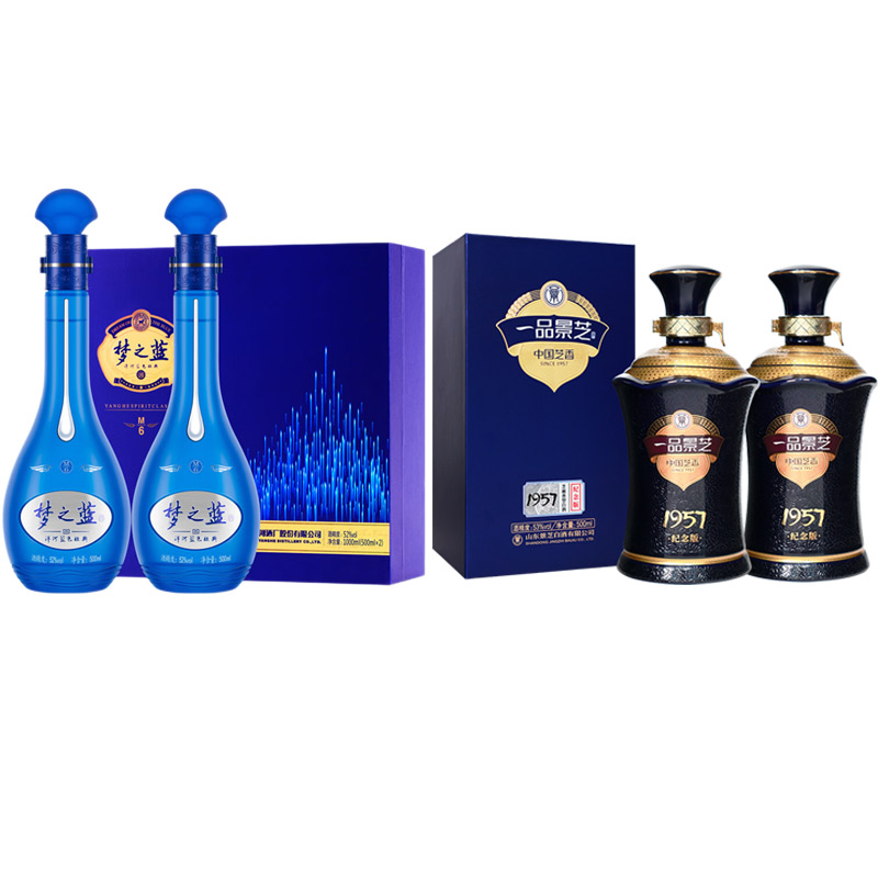洋河梦之蓝M6礼盒52度500ml2瓶+一品景芝1957纪念酒芝香型53度2瓶